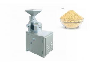 China Protein Peanut Powder Making Machine / Almond Flour Making Machine on sale