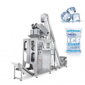 Buy cheap PE Premade Bag Packing Machine 5kg Vertical Form Fill Seal Machine product