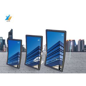 Buy cheap Black White Curved Touch Panel Bendable Industrial Touch Panel product
