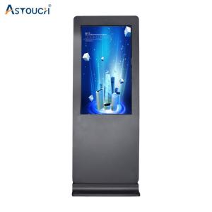 Buy cheap 65 Inch Outdoor Digital Signage Displays Kiosk 1500nits Brightness product