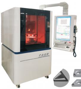 Buy cheap 100W Fiber Laser Engraving Machine 1280*950*1900(L*W*H) Beam Full Divergence 1.5-2.0rad product