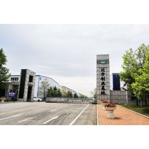 Dalian Bugoo Engineering Co., Ltd.