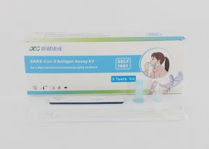 Buy cheap Antigen 15 Minute Rapid Test Kits , IVD 1 Pack Oral Drug Test Kits product