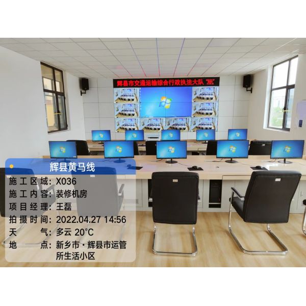 8 Lanes Wim Weigh In Motion Systems With Trcuk Scales AC 220V 50Hz