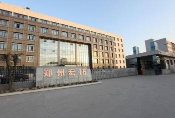 Zhengzhou Hongtuo Superabrasive Products Co., Ltd.