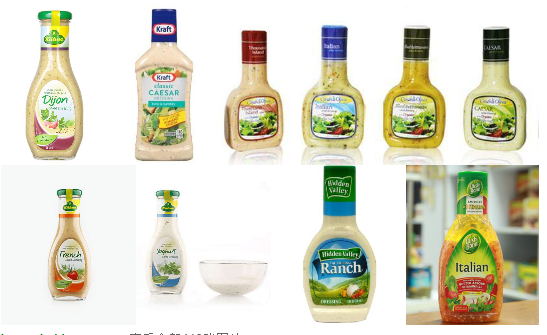 220V 380V 1000BPH Salad Dressing Filling Machine Customized Stainless steel