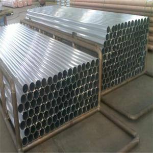 China 70*5mm Size 7075 Aluminum Pipe Astm Gb Standard Al Alloy on sale