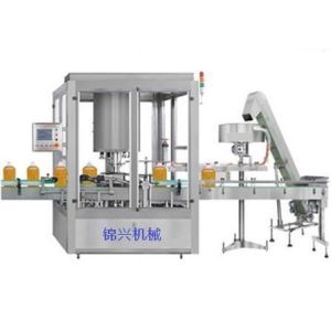 Buy cheap 1000ml Automatic Olive Engine Cooking Oil Filling Machine product