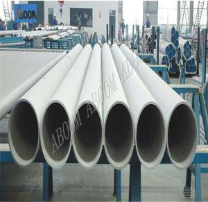 Buy cheap High Hardness Super Duplex Seamless Pipe S32760 25% Cr Oxidation Resistance product