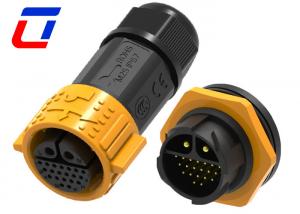 China 2 Pin Power Waterproof Cable Connector 20 Pin Outdoor Electrical Cable Connectors on sale