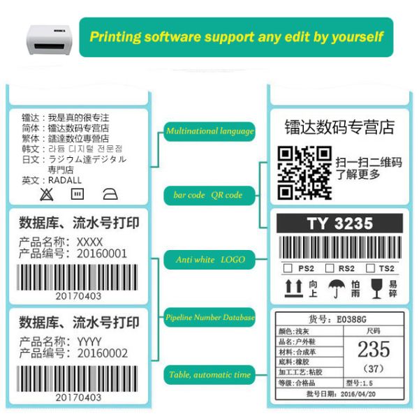 USB Bluetooth 3 Inch 20~80mm Thermal Label Barcode Printer For MAC OS Windows Android IOS
