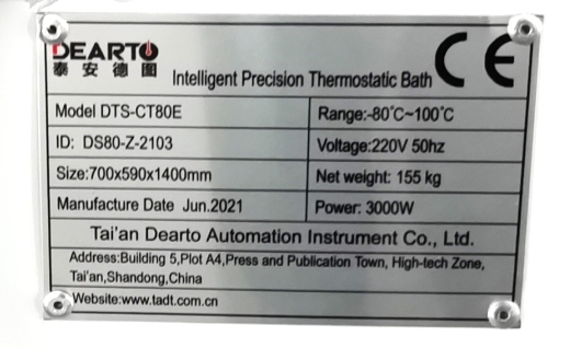 Customized Support -100C Laboratory Cryogenic Fluid Thermostatic Bath for Calibration