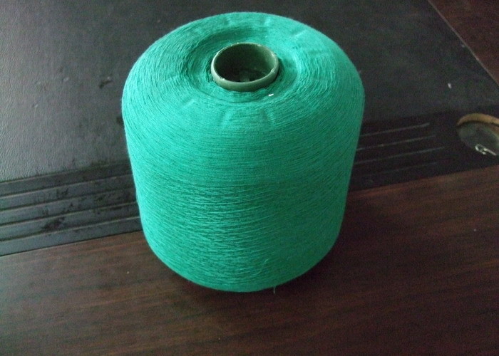 Buy cheap Green Blue Red White Spun Polyester Thread , 20s Polyester Yarn product