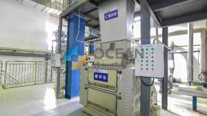 Buy cheap Cooking Edible Oil Production Line Equipment FFB Turnkey Service product