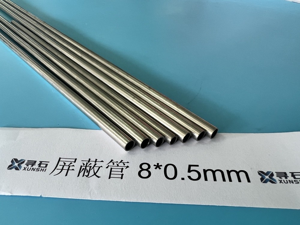 Permalloy 80 Wire, rod, bar, tube, strip, plate Magnifier 7904 soft magnetic alloy