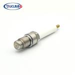 7664604 7664375 7664416 Spark Plugs For HGM560 SFGM560 Engine