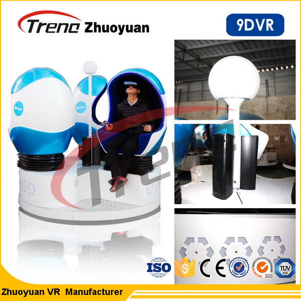 Electric Full Motion Amusement Ride 9D Virtual Reality Simulator Triple Cinema Chair