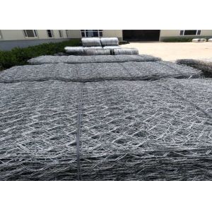 China Hexagonal Gabion Wire Mesh on sale