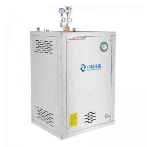 Buy cheap 75kw Natural Gas Steam Generator Home Use 0.3Mpa Low Pressure product