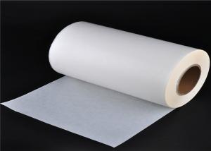 Buy cheap TPU Polyurethane Hot Melt Adhesive Film 1380mm Conventional Width With Release Paper product