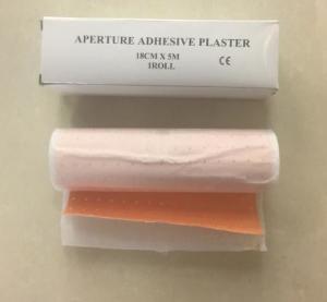 Buy cheap Non Woven Medical Adhesive Tape Aperture Adhesive Plaster Roll product