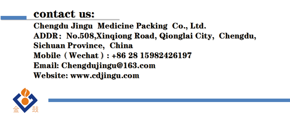 Pharmaceutical Clear Molded Glass Vial 20ml 30ml Antibiotics Sterile Glass Injection Vials