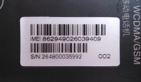 How can i get IMEI numbers?What is IMEI number?How much does it costs?