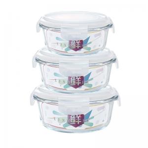 Buy cheap Oven Safe 950ml Borosilicate Glass Food Container product