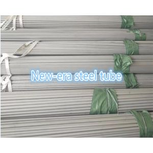 China ASTM A789 S32760 Duplex Bright Annealed Stainless Steel Tube on sale