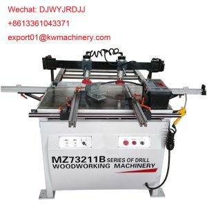 Buy cheap MZ73211B wood furniture drilling machine vertical &amp; horizontal product