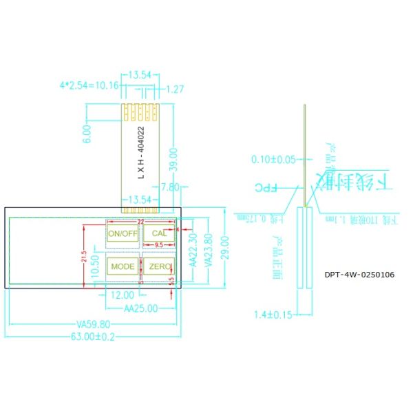 RTP 4W 2" 2.5" 2.8" Resistive Touch Screen Panel For Smart Home , 4:3 Aspect Ratio