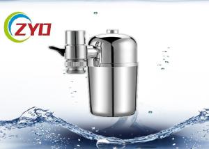 Buy cheap Reliable Faucet Water Purifier System Chrome Plated ABS Plastic Shell product