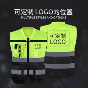 Customized Logo Accepted High Visibility 100% Polyester Dark Green Reflective