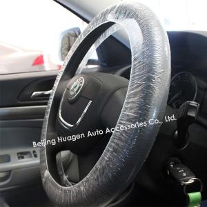 Buy cheap Car Service Care Products Disposable Steering Wheel Cover product