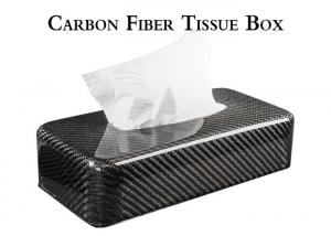Buy cheap Shockproof 3K Glossy Carbon Fiber Tissue Box product