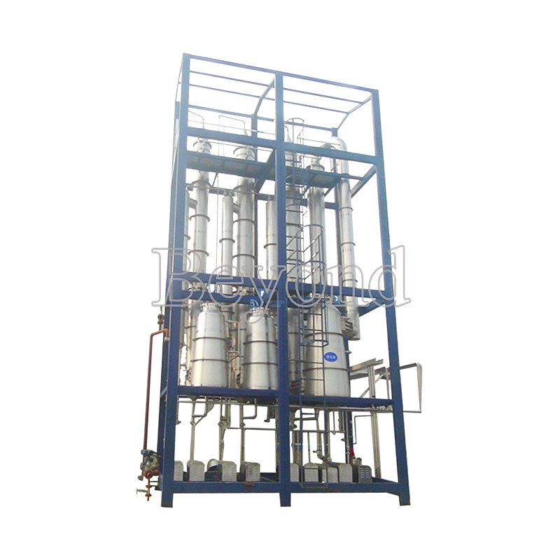 Buy cheap Fully Enclosed Low Temperature Fruit Juice Evaporator product