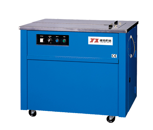 Intelligent Digital Display Operation Box Strapping Machine for Structural Stability Desktop strapping machine