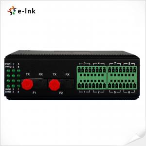 Buy cheap Industrial RS232 RS22 RS485 Fiber Media Converter Double Ring type product