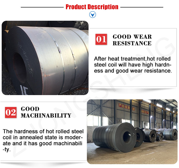 S235JR Hot Rolled Steel Coils with Bending Service Tolerance ±1% Processing Service Bending