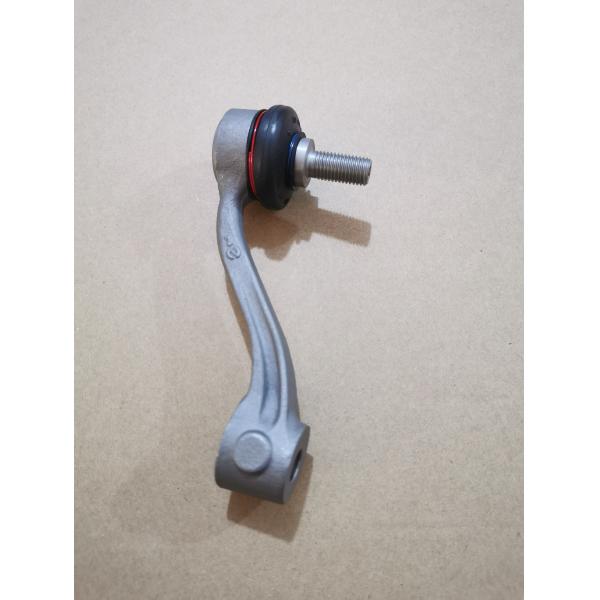 37106782633 2pc Automobile Control Arm Tension Struts For Rolls - Royce Ghost