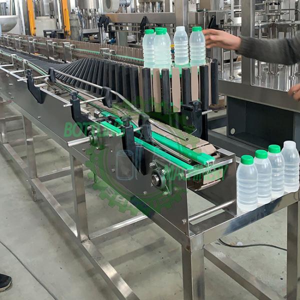 Bottle Turnover / Inverse / Reverse Cap Sterilizer For Juice Bottling Line