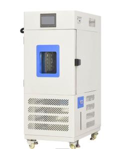 China High Low AC220V Constant Temperature Humidity Test Chamber 225L on sale