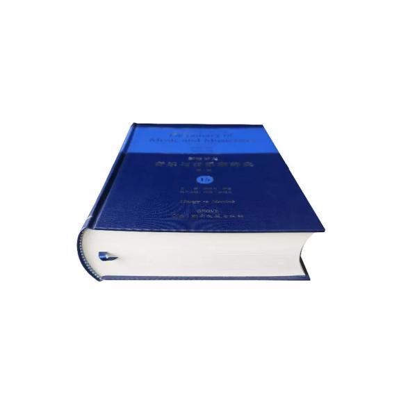 100% Virgin Log Pulp Printable English Dictionary Offset Printing