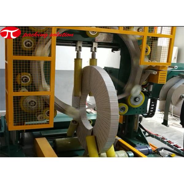 80r/Min steel coil packaging machine, anti-rust and dust-proof