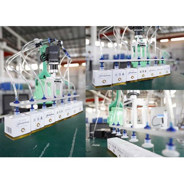 540mm Programmable Robot Arm