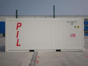 Buy cheap 20ft Standard Refrigerated Cargo Container , White Cold Storage Container product