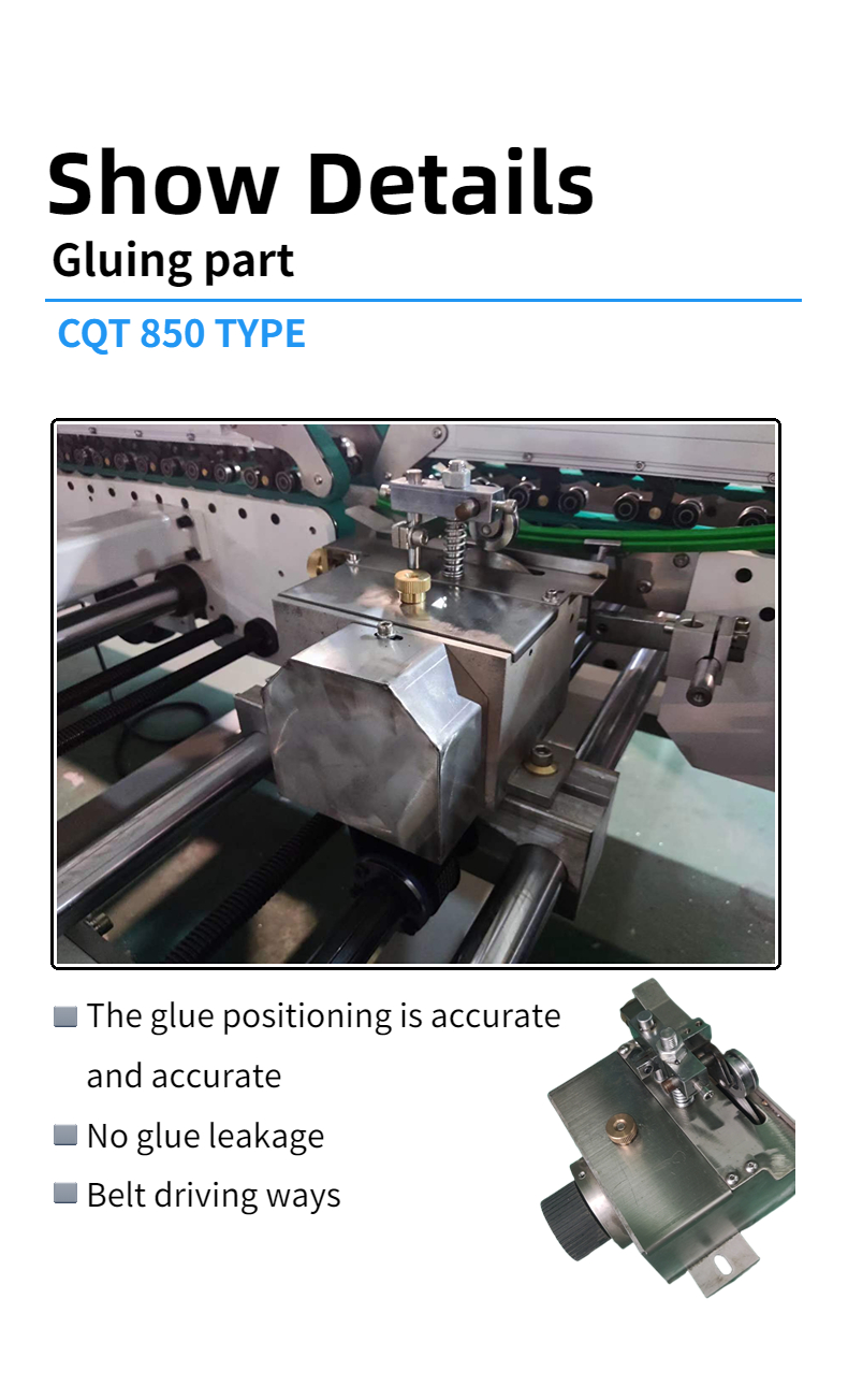 Speed Carton Folding Machine CQT-850 with 14m*1.3m*1.4m Dimensions and 350 m/min Speed