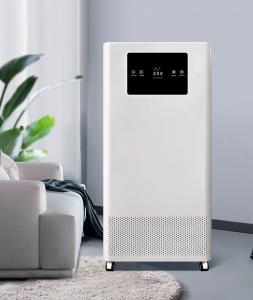 Buy cheap Plasma Anion Release 130W UV Air Purifier For Home product