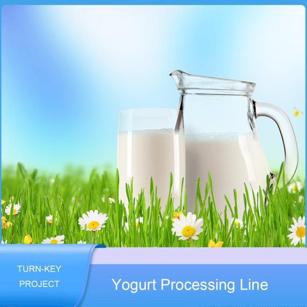 Full Automatic Yogurt Production Equipment , 2000L - 20000LPH Industrial Yogurt Machine