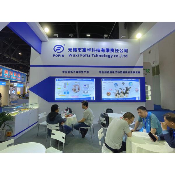 Veterinary Equipment RFID Eartags Cattle Animal Tagger With Laser Printing For Goat Cow